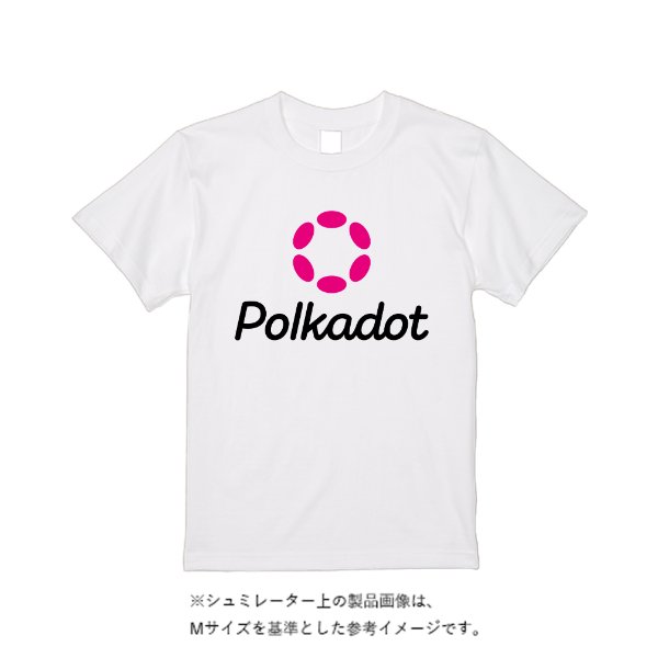 《ドライ素材定番No.1》 4.4オンス ドライ Ｔシャツ（定番カラー） - タカハマライフアート