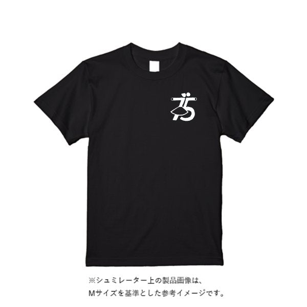 《ドライ素材定番No.1》 4.4オンス ドライ Ｔシャツ（定番カラー） - タカハマライフアート