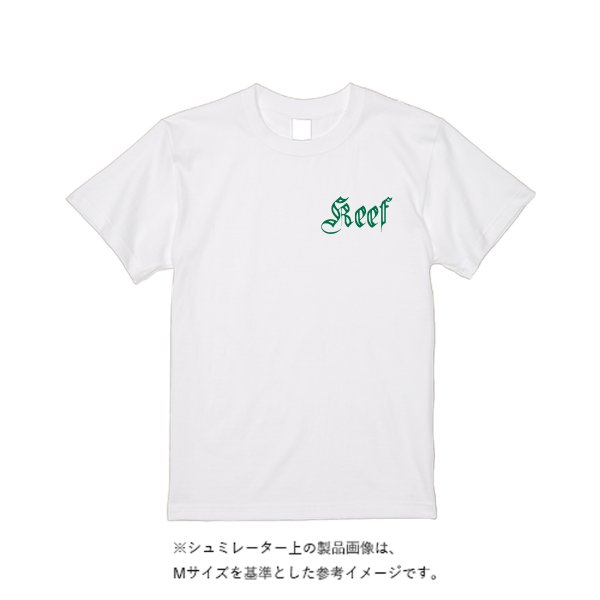 《ドライ素材定番No.1》 4.4オンス ドライ Ｔシャツ（定番カラー） - タカハマライフアート