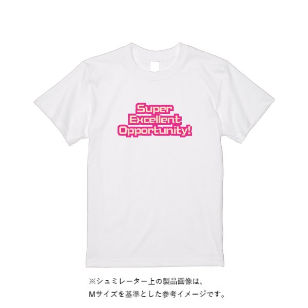 《ドライ素材定番No.1》 4.4オンス ドライ Ｔシャツ（定番カラー） - タカハマライフアート