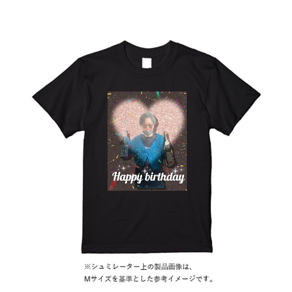 《ドライ素材定番No.1》 4.4オンス ドライ Ｔシャツ（定番カラー） - タカハマライフアート