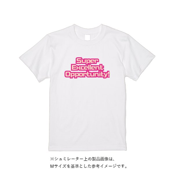 《ドライ素材定番No.1》 4.4オンス ドライ Ｔシャツ（定番カラー） - タカハマライフアート