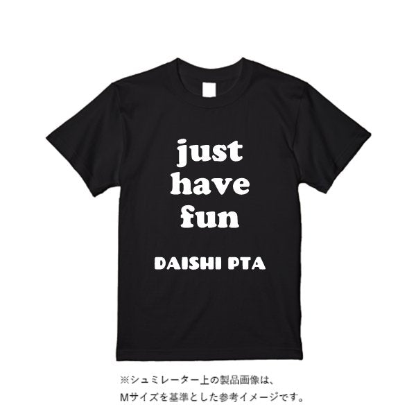 《ドライ素材定番No.1》 4.4オンス ドライ Ｔシャツ - タカハマライフアート