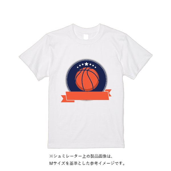《ドライ素材定番No.1》 4.4オンス ドライ Ｔシャツ - タカハマライフアート