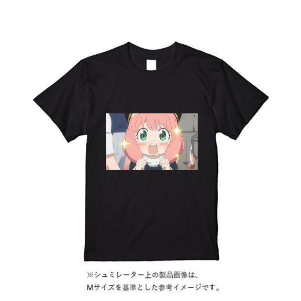 《ドライ素材定番No.1》 4.4オンス ドライ Ｔシャツ - タカハマライフアート