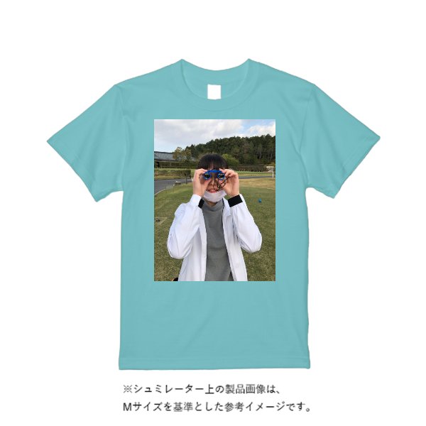 《ドライ素材定番No.1》 4.4オンス ドライ Ｔシャツ - タカハマライフアート