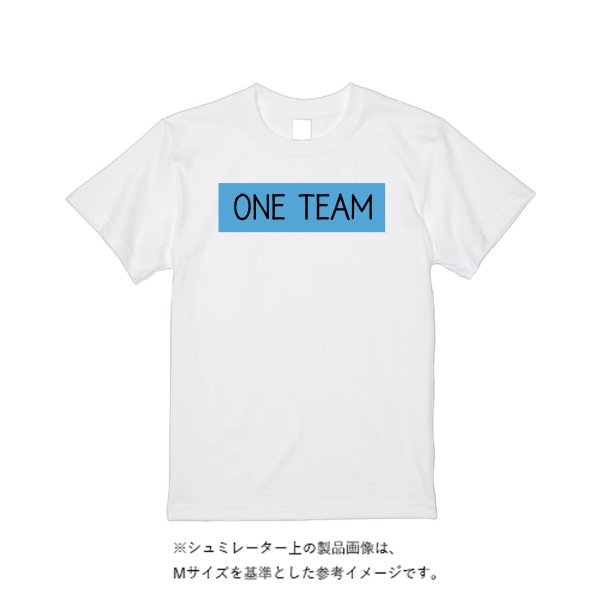 《ドライ素材定番No.1》 4.4オンス ドライ Ｔシャツ（定番カラー） - タカハマライフアート