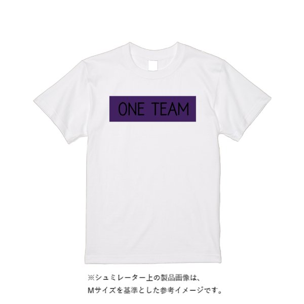 《ドライ素材定番No.1》 4.4オンス ドライ Ｔシャツ（定番カラー） - タカハマライフアート