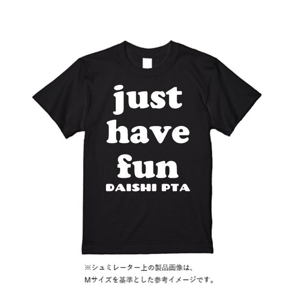 《ドライ素材定番No.1》 4.4オンス ドライ Ｔシャツ - タカハマライフアート