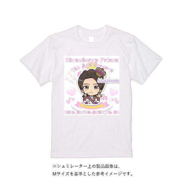 《ドライ素材定番No.1》 4.4オンス ドライ Ｔシャツ - タカハマライフアート