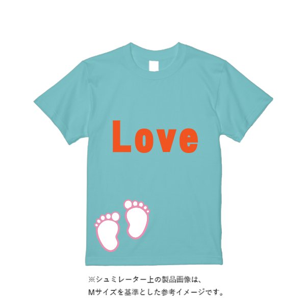 《ドライ素材定番No.1》 4.4オンス ドライ Ｔシャツ（定番カラー） - タカハマライフアート