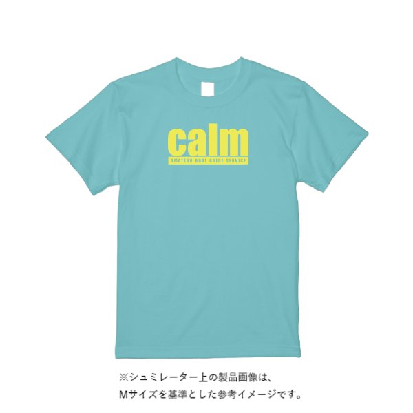 《ドライ素材定番No.1》 4.4オンス ドライ Ｔシャツ（定番カラー） - タカハマライフアート