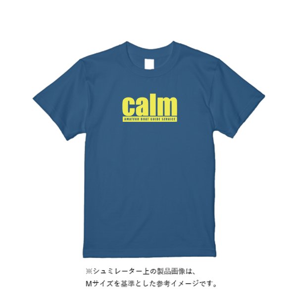 《ドライ素材定番No.1》 4.4オンス ドライ Ｔシャツ（定番カラー） - タカハマライフアート
