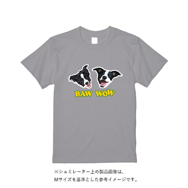 《ドライ素材定番No.1》 4.4オンス ドライ Ｔシャツ（定番カラー） - タカハマライフアート