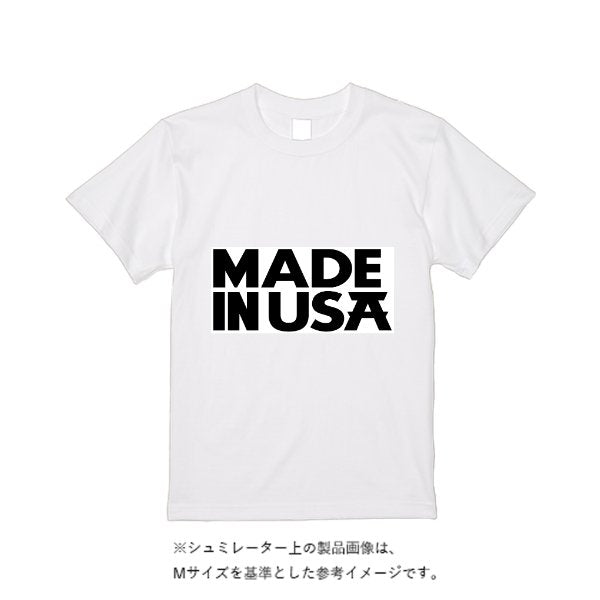 《ドライ素材定番No.1》 4.4オンス ドライ Ｔシャツ（定番カラー） - タカハマライフアート