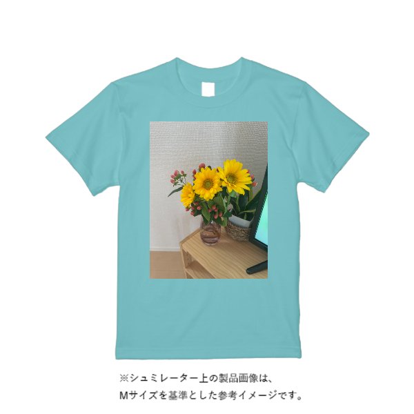 《ドライ素材定番No.1》 4.4オンス ドライ Ｔシャツ（定番カラー） - タカハマライフアート