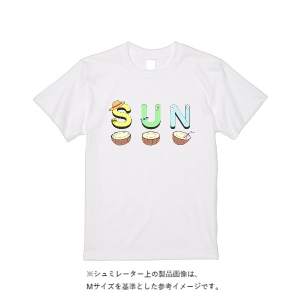 《ドライ素材定番No.1》 4.4オンス ドライ Ｔシャツ（定番カラー） - タカハマライフアート