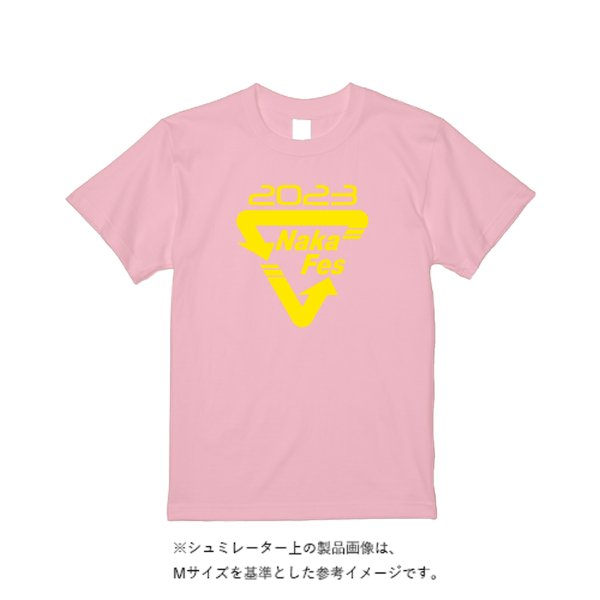 《ドライ素材定番No.1》 4.4オンス ドライ Ｔシャツ（定番カラー） - タカハマライフアート