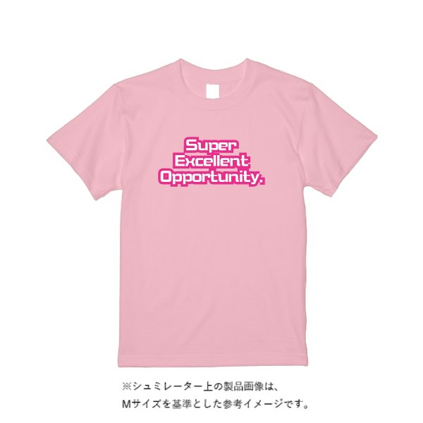 《ドライ素材定番No.1》 4.4オンス ドライ Ｔシャツ（定番カラー） - タカハマライフアート