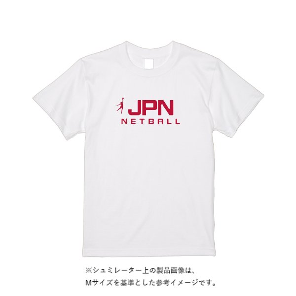 《ドライ素材定番No.1》 4.4オンス ドライ Ｔシャツ（定番カラー） - タカハマライフアート