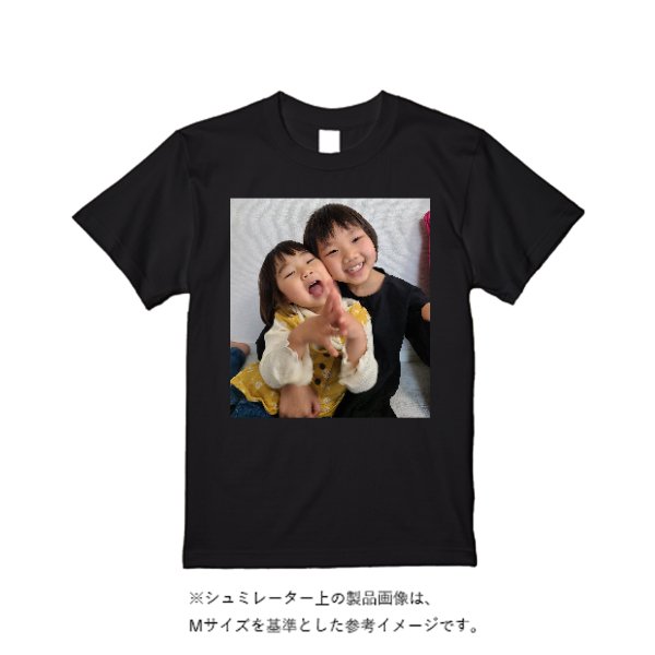 《ドライ素材定番No.1》 4.4オンス ドライ Ｔシャツ - タカハマライフアート