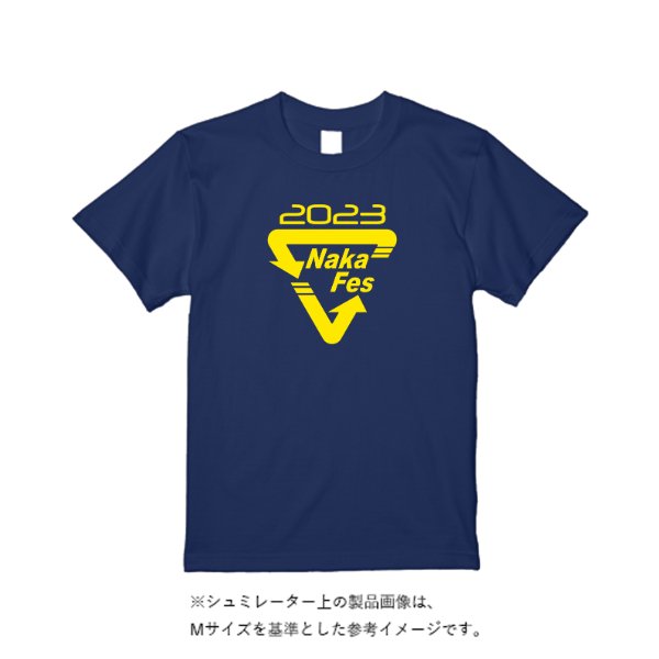 《ドライ素材定番No.1》 4.4オンス ドライ Ｔシャツ（定番カラー） - タカハマライフアート