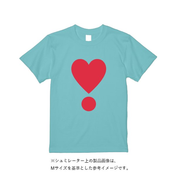 《ドライ素材定番No.1》 4.4オンス ドライ Ｔシャツ（定番カラー） - タカハマライフアート
