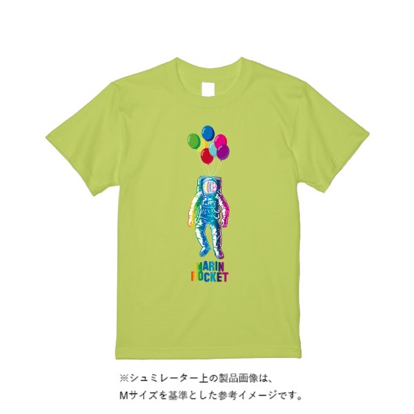 《ドライ素材定番No.1》 4.4オンス ドライ Ｔシャツ（トレンドカラー） - タカハマライフアート