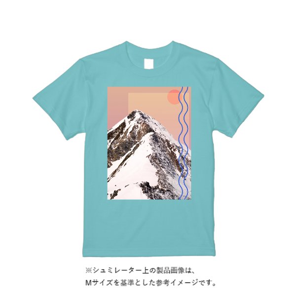 《ドライ素材定番No.1》 4.4オンス ドライ Ｔシャツ（定番カラー） - タカハマライフアート