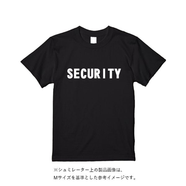 《ドライ素材定番No.1》 4.4オンス ドライ Ｔシャツ（定番カラー） - タカハマライフアート