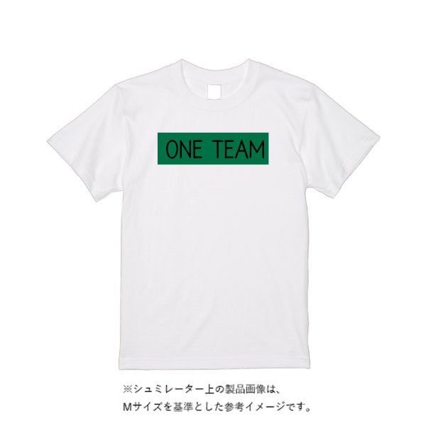 《ドライ素材定番No.1》 4.4オンス ドライ Ｔシャツ（定番カラー） - タカハマライフアート