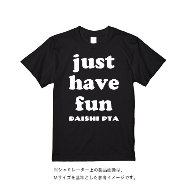《ドライ素材定番No.1》 4.4オンス ドライ Ｔシャツ - タカハマライフアート