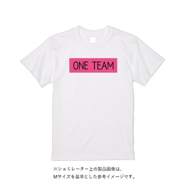 《ドライ素材定番No.1》 4.4オンス ドライ Ｔシャツ（定番カラー） - タカハマライフアート