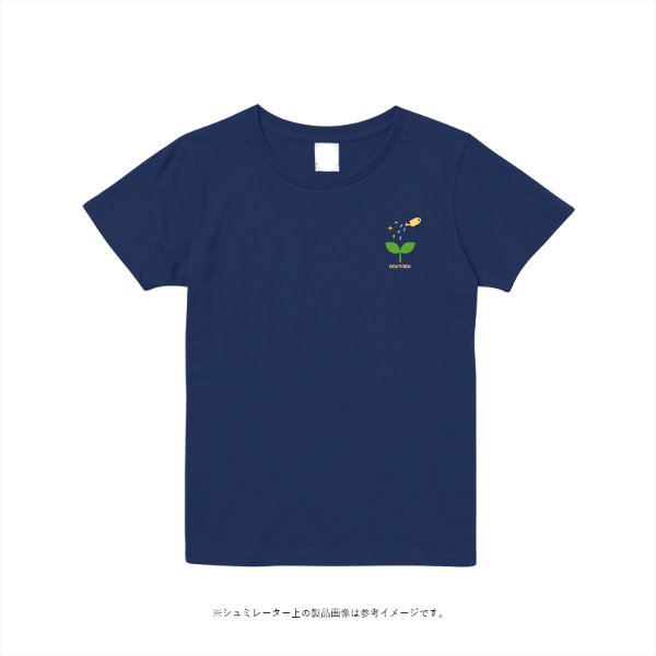 《ドライ素材定番No.1》4.4オンス ドライ Ｔシャツ(レディース) - タカハマライフアート