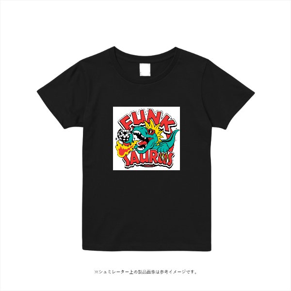 【シルク】《ドライ素材定番No.1》4.4オンス ドライ Ｔシャツ(レディース) - タカハマライフアート