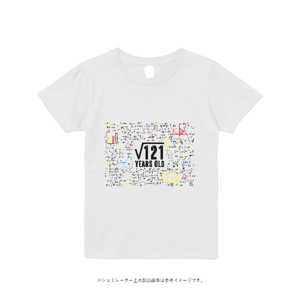 《ドライ素材定番No.1》4.4オンス ドライ Ｔシャツ(レディース) - タカハマライフアート