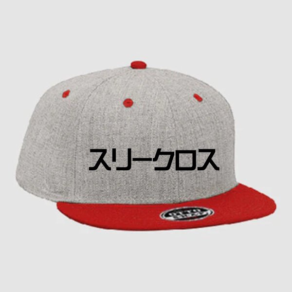 【刺繍】OTTO ヘザーウールブレンド フラットバイザーキャップ(スナップバック) - タカハマライフアート