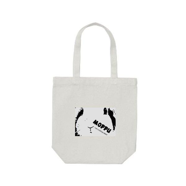 ナチュラルコットンバッグ - タカハマライフアート