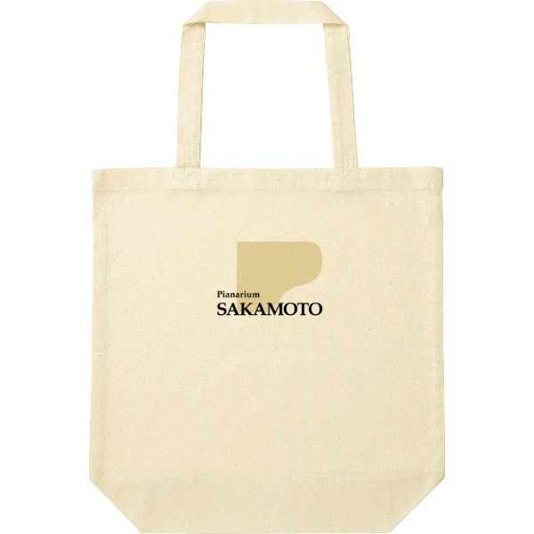 【即日発送】超特急トートバッグ - タカハマライフアート