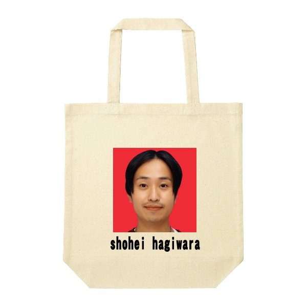 【即日発送】超特急トートバッグ - タカハマライフアート