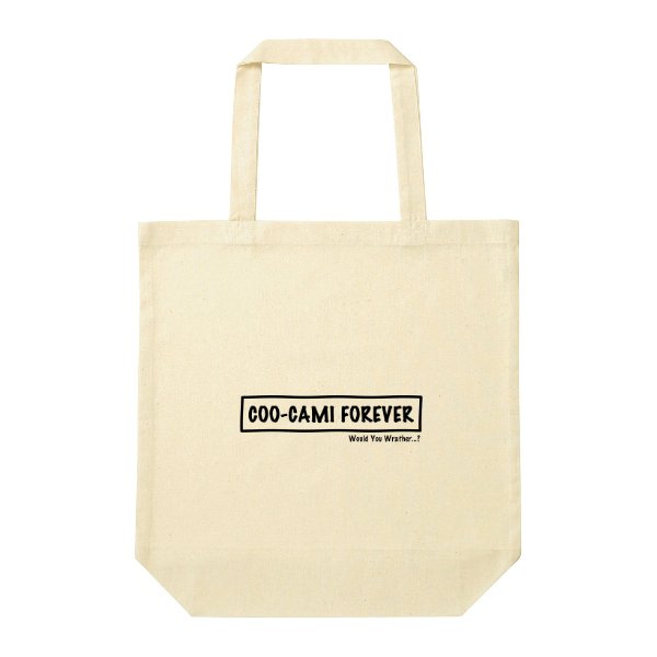 【即日発送】超特急プラン - ナチュラルコットンバッグ - タカハマライフアート