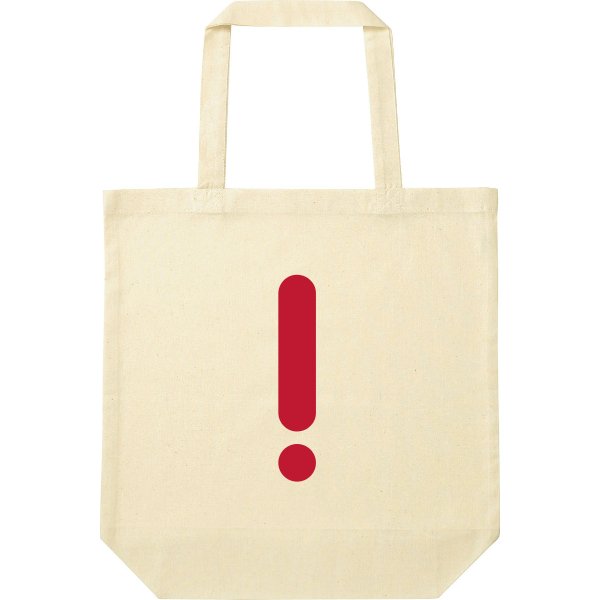 【即日発送】超特急トートバッグ - タカハマライフアート