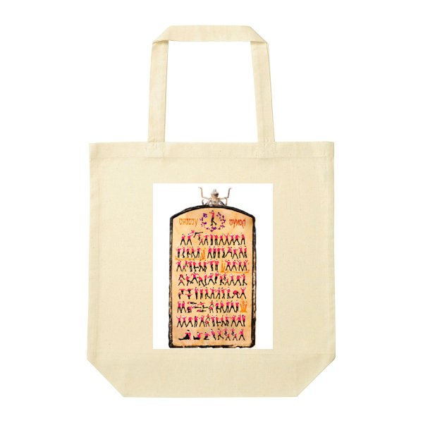 【即日発送】超特急トートバッグ - タカハマライフアート