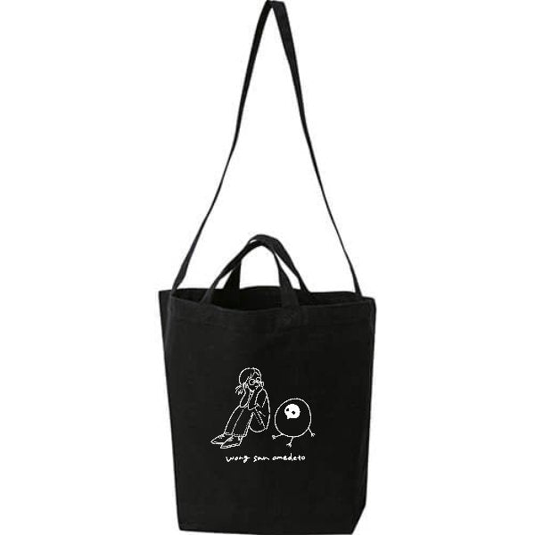 キャンバスショルダートート（ポケット付き） - タカハマライフアート