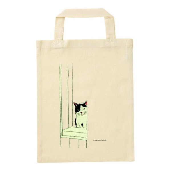 ナチュラルファイルバッグ - タカハマライフアート