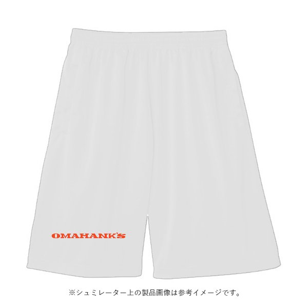 バスケットパンツ - タカハマライフアート