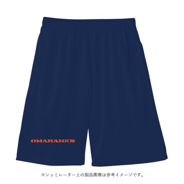 バスケットパンツ - タカハマライフアート