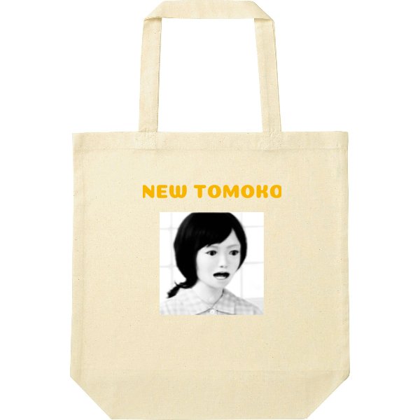 【即日発送】超特急トートバッグ - タカハマライフアート
