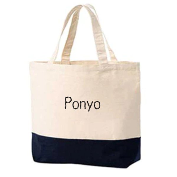 【刺繍】キャンバスツートントート　Sサイズ - タカハマライフアート