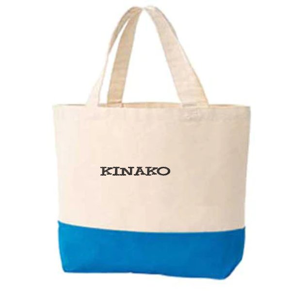 【刺繍】キャンバスツートントート　Sサイズ - タカハマライフアート